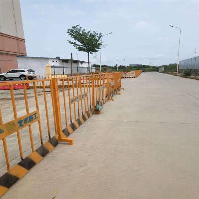 基坑護(hù)欄 道路工程施工圍擋 臨時護(hù)欄網(wǎng)